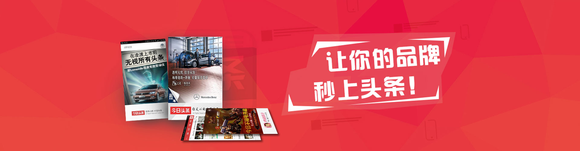 江门百度代理开户