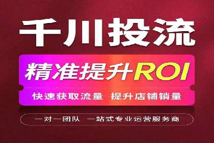 某品牌通过SEM优化公司实现品牌曝光飞跃